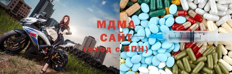 где продают наркотики  Аша  кракен вход  MDMA VHQ 