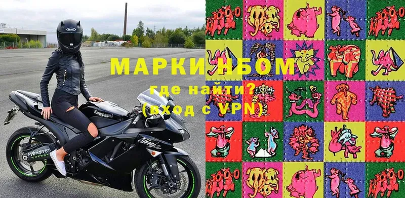 Марки 25I-NBOMe 1500мкг  даркнет сайт  Аша 